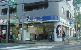 23区 世田谷区 美容室の賃貸店舗実績 ａｓｈ様 店舗物件は横浜のシティ プランナーで