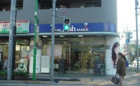 23区 世田谷区 美容室の賃貸店舗実績 ａｓｈ様 店舗物件は横浜のシティ プランナーで