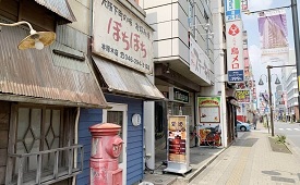 その他 厚木市 タピオカドリンク店の賃貸店舗実績 ティックティー 本厚木店様 店舗物件は横浜のシティ プランナーで